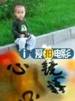 奇米综合